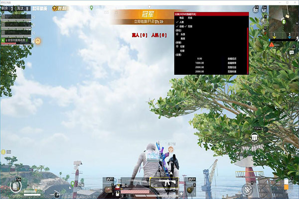 航天画质184build350